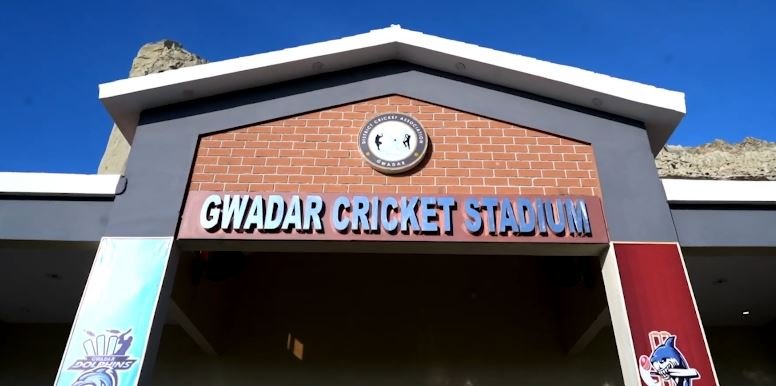 Gwadar Cricket Stadium