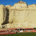 Gwadar Cricket Stadium