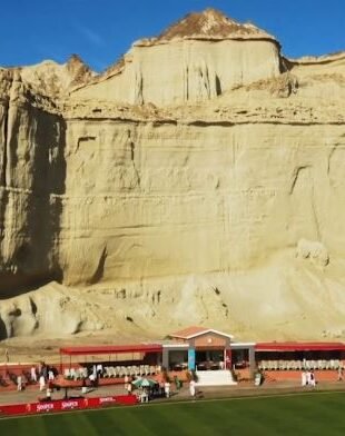 Gwadar Cricket Stadium