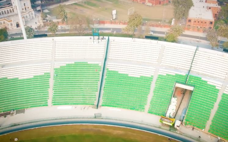 Gaddafi Stadium Lahore