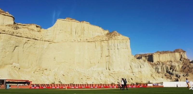 Gwadar Cricket Stadium